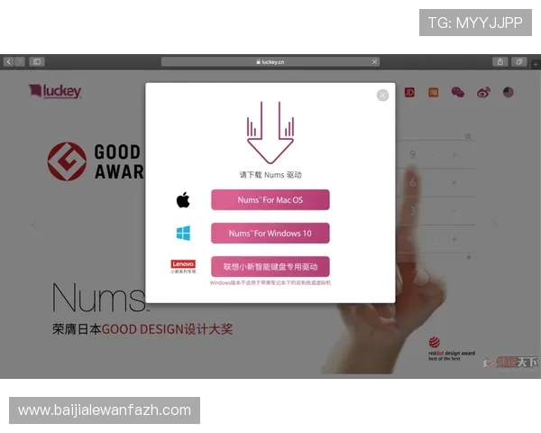 最新版本的ag视讯下载官网下载安装包，提供多平台支持，畅享无缝游戏体验