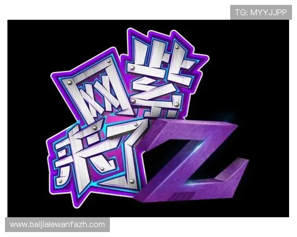 真人视讯平台官网安全可靠，提供多样化的真人娱乐体验，值得信赖的线上娱乐平台