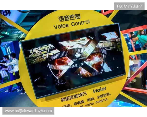 真人视讯在线登录平台安全稳定，轻松畅享高品质娱乐体验