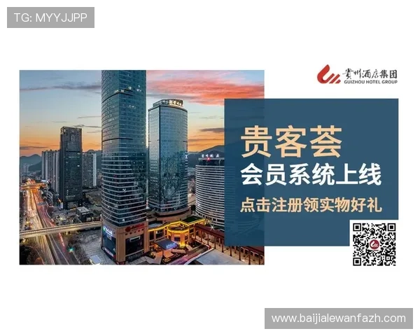 真人视讯集团会员注册成功后可以享受的丰富会员权益介绍