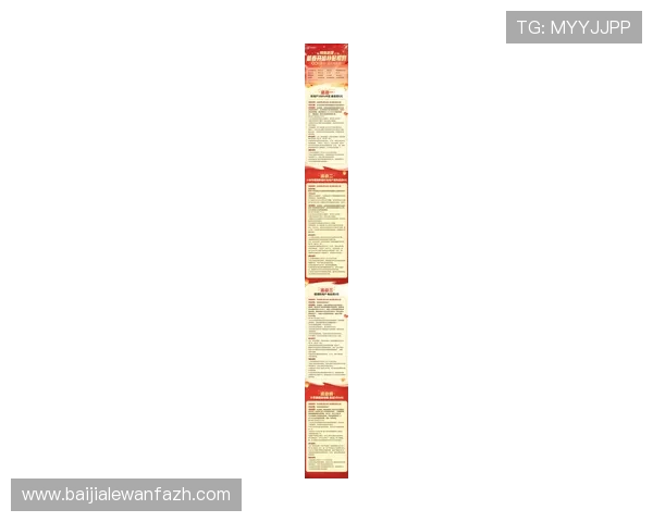 AG网上真人最新优惠活动推荐,助你轻松赢取丰富奖励与提升游戏乐趣体验 AG网上真人最新优惠活动推荐,助你轻松赢取丰富奖励与提升游戏乐趣体验