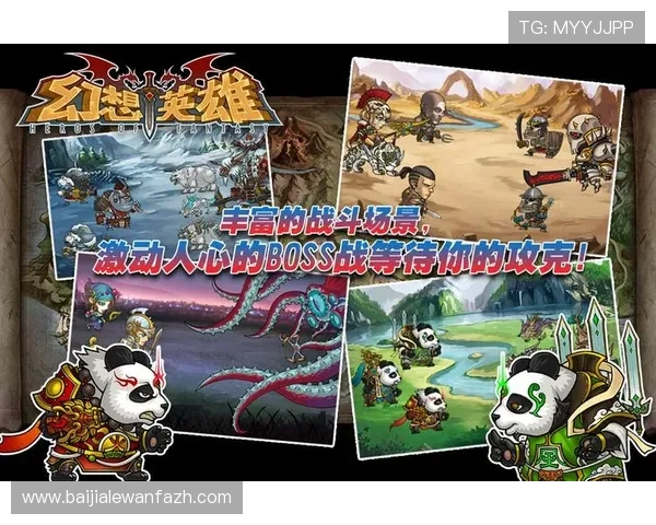 云顶国际线上娱乐平台网站最新优惠活动不断,丰富的游戏种类满足不同玩家需求,尽享精彩娱乐时光 云顶国际线上娱乐平台网站最新优惠活动不断,丰富的游戏种类满足不同玩家需求,尽享精彩娱乐时光