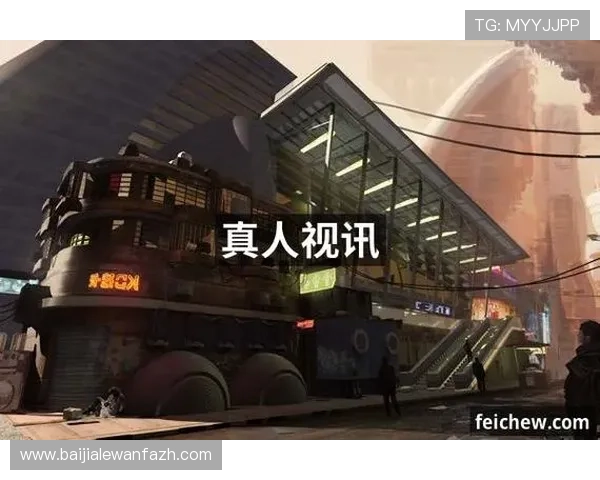 AG真人官网入口官方最新更新，确保玩家享受最流畅的真人娱乐体验