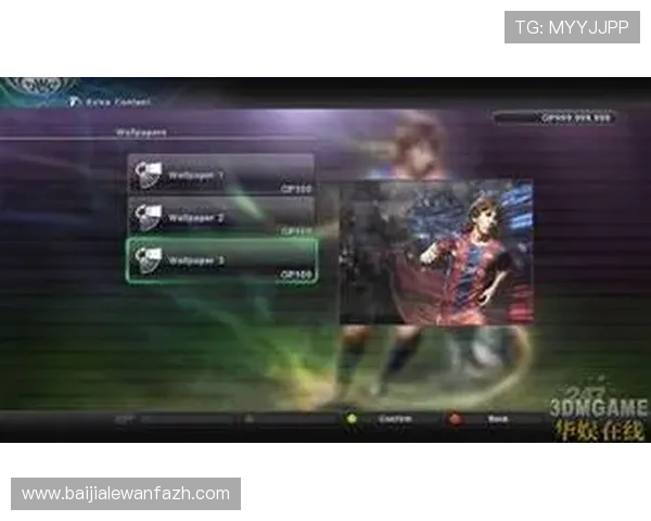 AG尊龙app官网最新版本下载安装指南帮助玩家轻松畅玩游戏体验