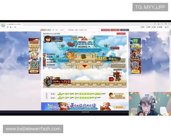 ag旗舰厅中国2024最新版本上线,带来更流畅的游戏体验和多样化的娱乐玩法 ag旗舰厅中国2024最新版本上线,带来更流畅的游戏体验和多样化的娱乐玩法