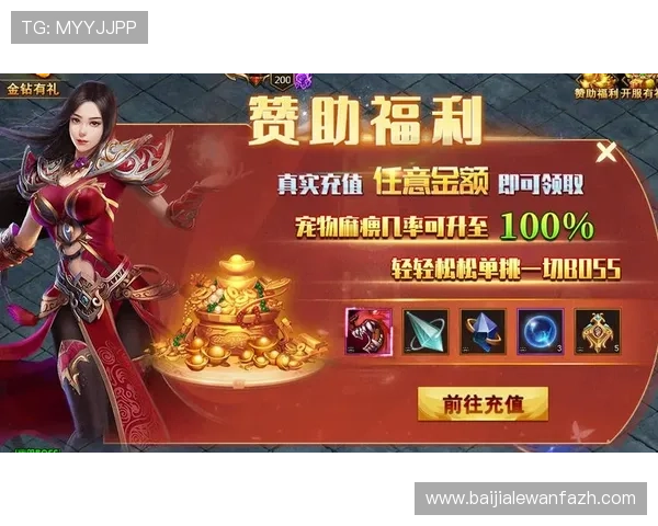 ag8娱乐游戏攻略大全新手必看提升游戏技巧实现快速晋级