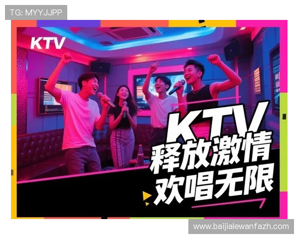 K8视讯集团全面升级创新技术引领行业新风尚,打造智慧娱乐生态圈 K8视讯集团全面升级创新技术引领行业新风尚,打造智慧娱乐生态圈