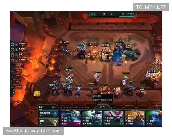 云顶出手机版：云顶出手机版支持多种手机型号兼容性强