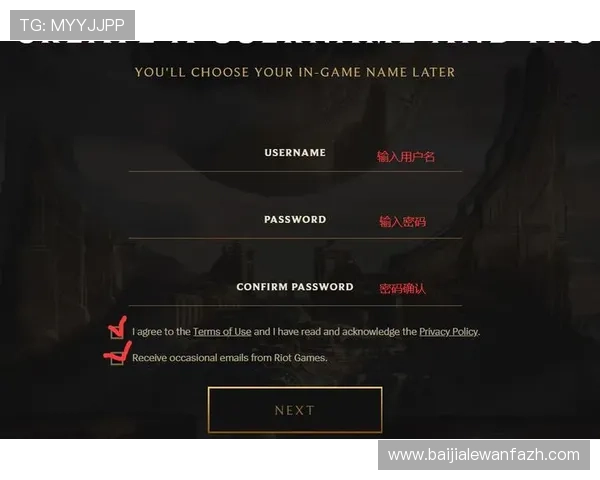 云顶赛事官网用户指南帮助新手快速上手赛事报名与参与流程