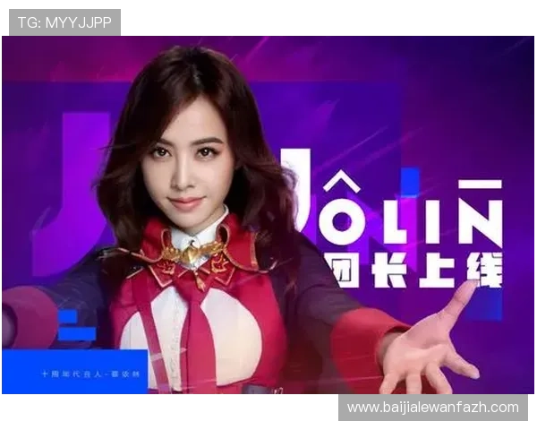 od真人娱乐平台客服服务全方位保障,解决玩家在游戏中遇到的各种问题 od真人娱乐平台客服服务全方位保障,解决玩家在游戏中遇到的各种问题