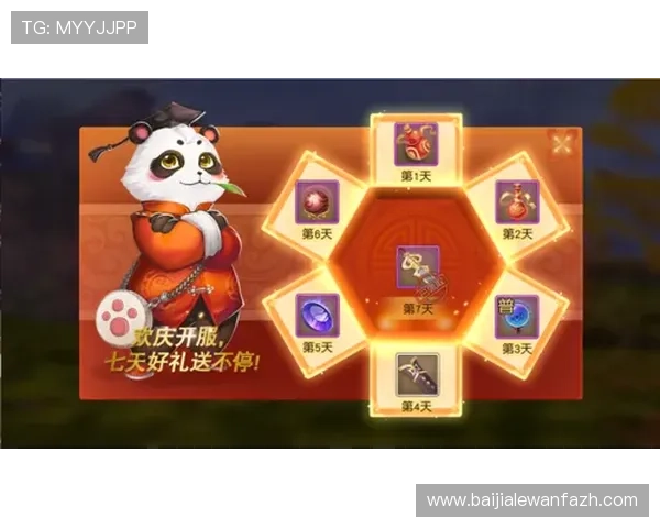 kok真人游戏最新优惠活动汇总助你轻松获取丰富奖励与福利