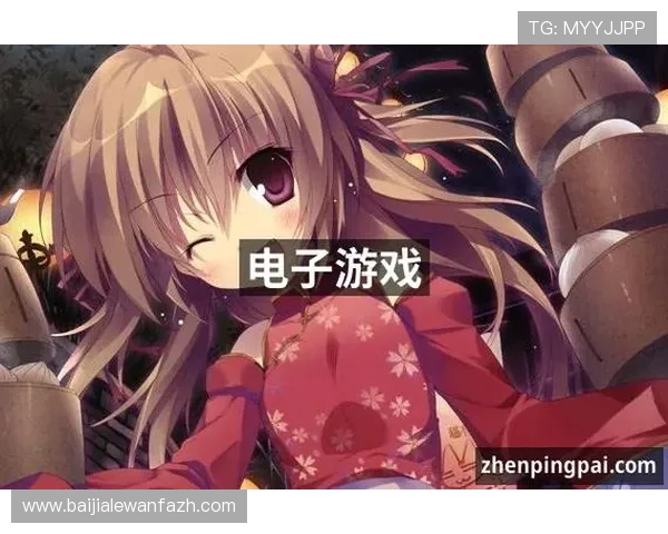 为什么越来越多玩家选择J9真人游戏第一平台进行线上娱乐