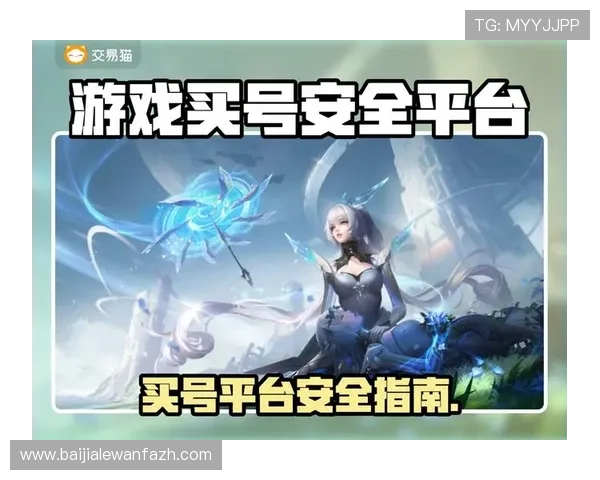 全面解析k8娱乐真人游戏的安全保障措施，保障玩家资金与信息安全