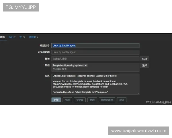 K8视讯官网官方客服支持全方位解答玩家疑问提供专业的技术帮助