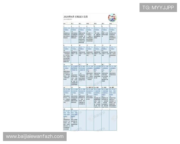 九游官网百家乐官网注册流程详解及新手入门指南