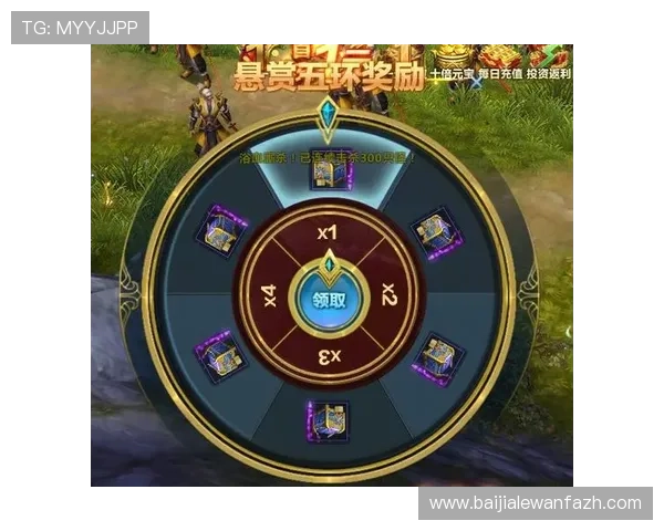 三一真人每日任务完成攻略教你高效完成每日任务获取丰富奖励