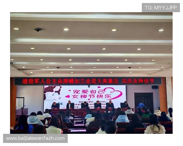 关注AG视讯官网首页的节日促销活动，享受更多专属福利和惊喜礼遇