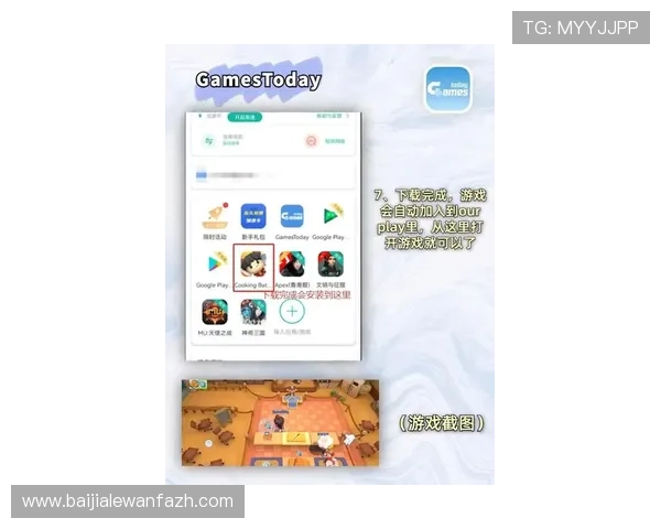 AG真人厅app最新版本下载，安全稳定的线上真人娱乐体验推荐