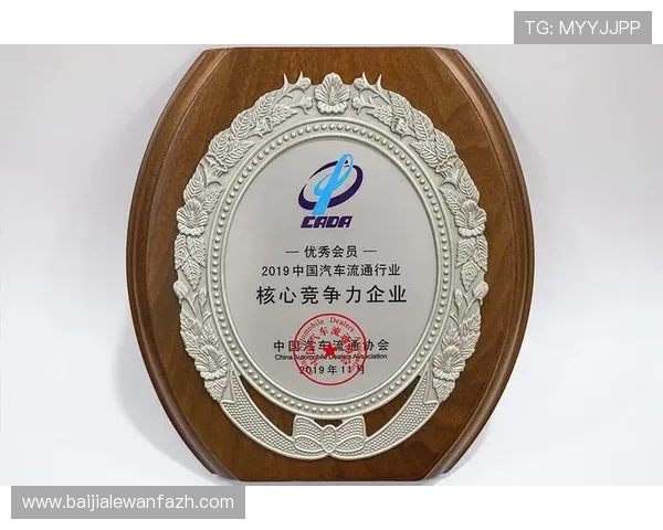 opus真人厅的技术优势与创新点，揭秘其领先行业的核心竞争力