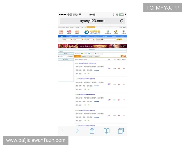 AG真人网站常见问题解答详尽解析解决玩家在注册、充值、提现等方面的疑问