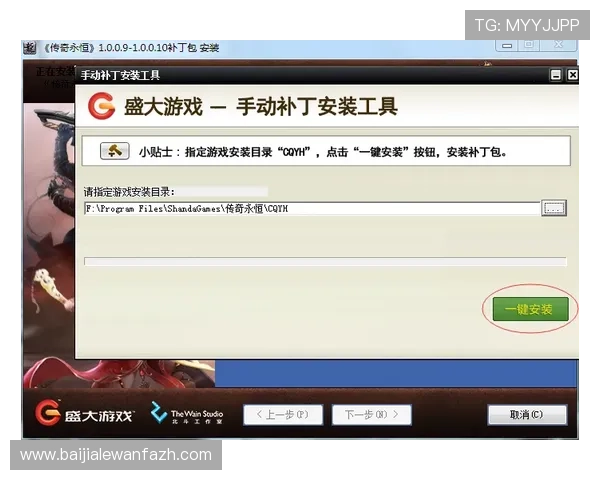 AG视讯官网客户端下载指南及安装步骤详解确保顺利体验游戏乐趣 AG视讯官网客户端下载指南及安装步骤详解确保顺利体验游戏乐趣