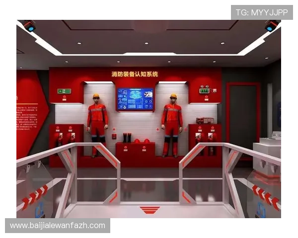 PA视讯安全中心为玩家提供的安全保障服务与常见安全问题解决方案