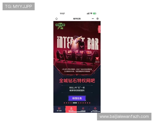 OG视讯官方旗舰店提供最全最新的线上娱乐平台，保障您的游戏体验安全可靠