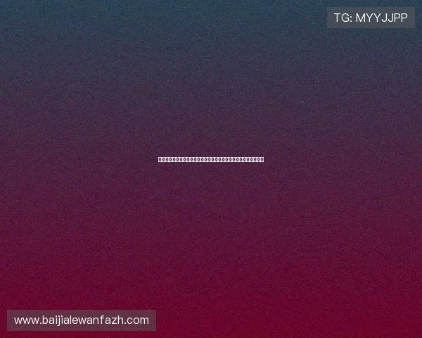 优质真人视讯注册平台推荐，轻松注册开启精彩无限的线上直播娱乐