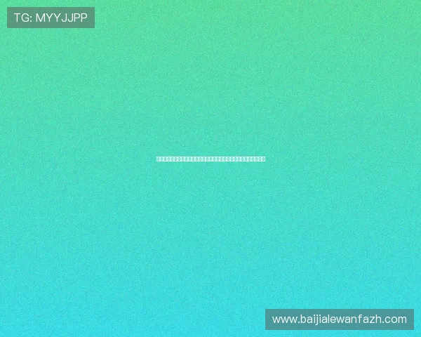 凯发真人视讯如何确保游戏公平性与安全性，玩家必看的安全保障措施