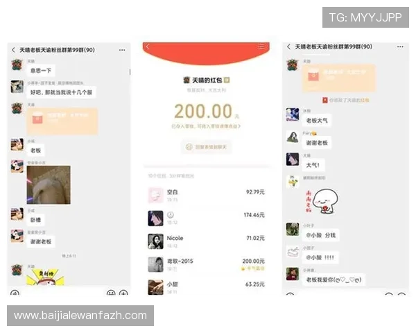 利来ag旗舰厅登录平台安全可靠，保障玩家资金与信息安全的详细指南