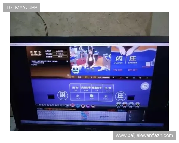 亚星yaxin868百家乐新手入门指南，快速掌握游戏规则与操作技巧