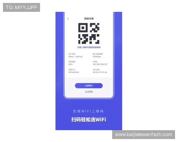 便捷快速的真人百家家乐网站登录方式，助你随时随地畅享精彩游戏乐趣