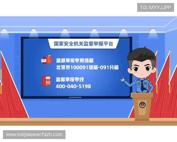 如何在AG恒丰视讯厅中享受安全稳定的游戏环境与优质服务体验