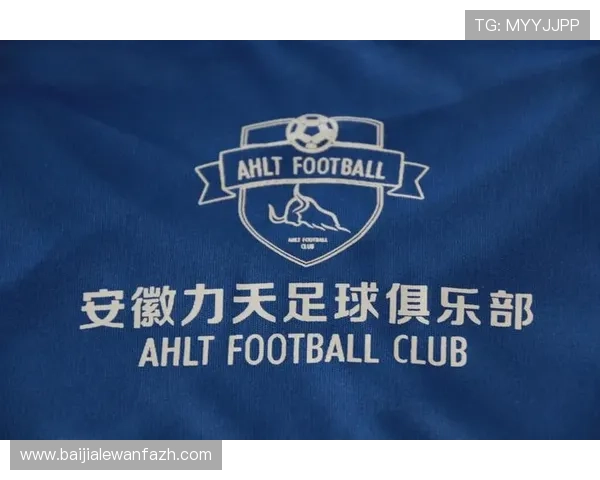 力天体育官网下载最新版本，轻松体验全面体育赛事直播与精彩内容