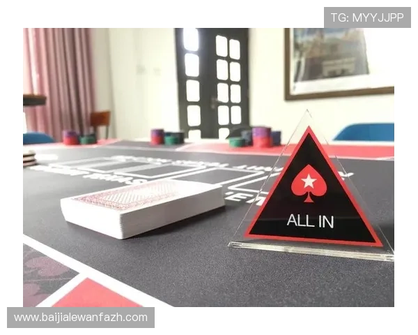 如何在电脑上轻松玩德州扑克提升游戏水平的实用指南 如何在电脑上轻松玩德州扑克提升游戏水平的实用指南