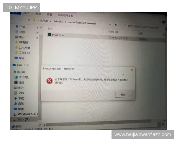 爱游戏体育登陆地址常见问题解答，解决玩家在登录过程中遇到的各种疑难问题
