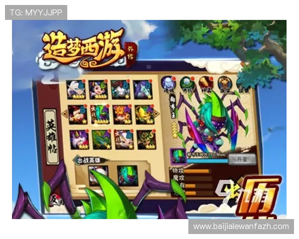 炽爱游戏中国版游戏内商城购买指南，帮助玩家合理规划资源