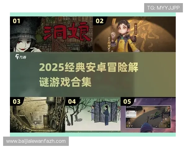 爱游戏线上官方入口详细介绍各类热门游戏特色,满足不同玩家的多样化需求 爱游戏线上官方入口详细介绍各类热门游戏特色,满足不同玩家的多样化需求