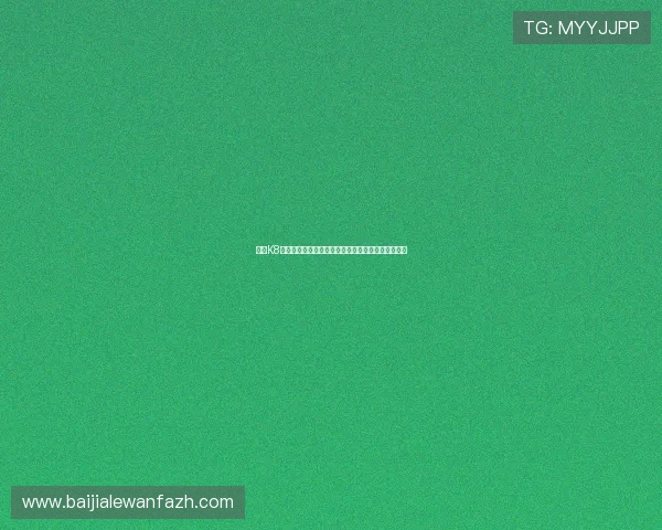 选择K8凯发百家乐官网的理由：专业平台保障玩家权益分析