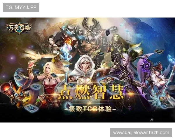 探索真人游戏无限提供的最新游戏内容，享受极致的虚拟互动乐趣