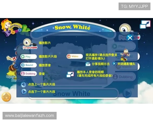 最新视讯app下载安装方法及常见问题解决方案全攻略