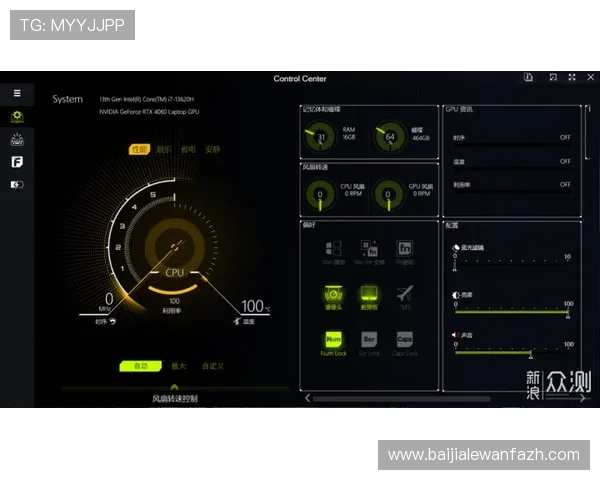 火爆ag视讯玩法策略分析助你在游戏中稳操胜券