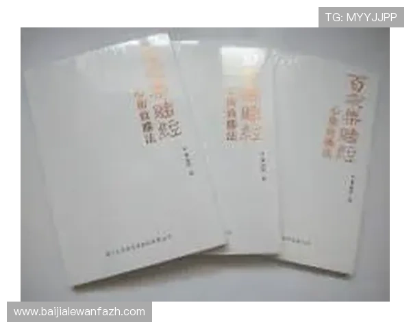 百家乐稳赢技巧详解让你轻松掌握高胜率策略实现百家乐稳赢的实用方法全攻略揭秘百家乐稳赢的秘诀与实战技巧提升你的百家乐赢钱概率指南