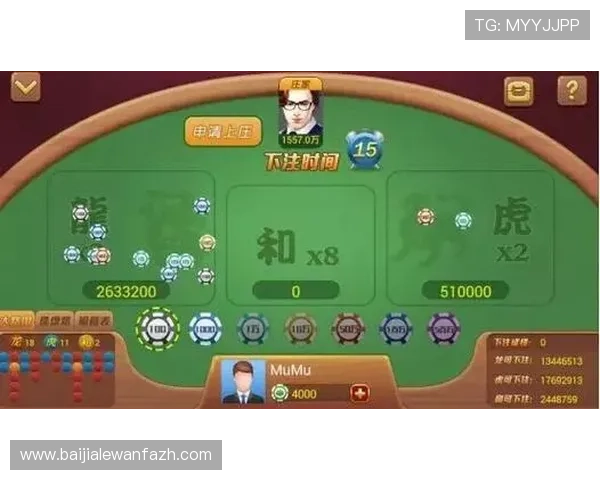 百家乐龙虎斗玩法攻略：新手必看全面提升胜率的方法