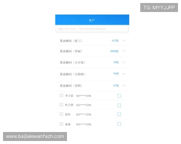 K8真人app官网官方入口导航指南，方便快捷登录体验真人娱乐新玩法