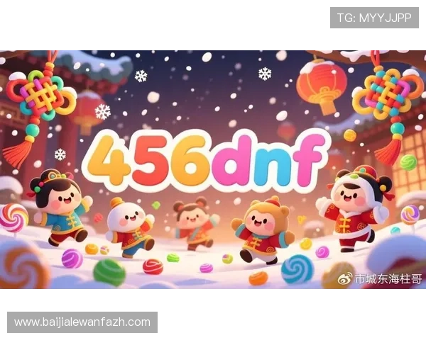 皇家真人平台有哪些具有高安全保障和优质服务的推荐平台，确保玩家在娱乐过程中享受安全与尊贵体验