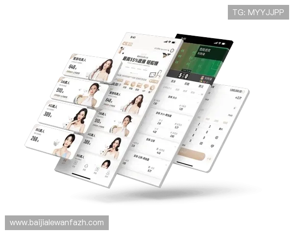 ob真人体育官方网站用户注册流程详解以及新手入门攻略指南