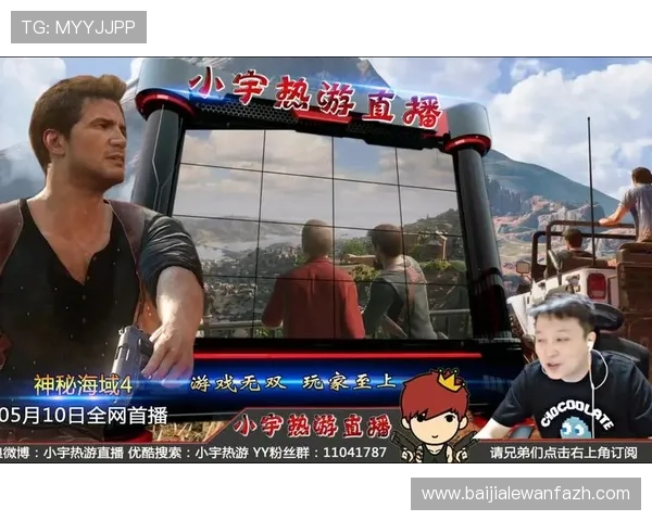 国际真人官方多元化游戏娱乐产品满足不同玩家的个性化需求