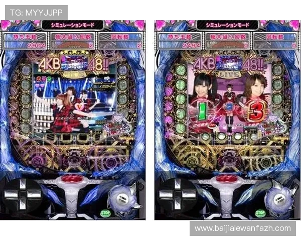 DS视讯平台最新功能全面升级，带来极致高清流畅的游戏体验