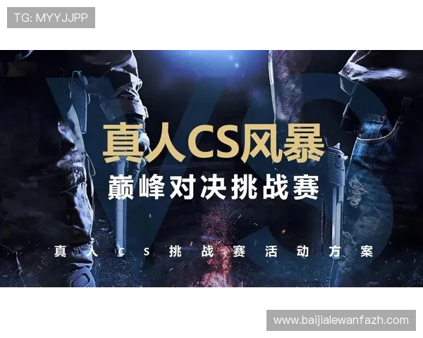 od真人娱乐平台安全可靠,提供多样化的真人娱乐游戏体验,保障玩家资金与信息安全 od真人娱乐平台安全可靠,提供多样化的真人娱乐游戏体验,保障玩家资金与信息安全